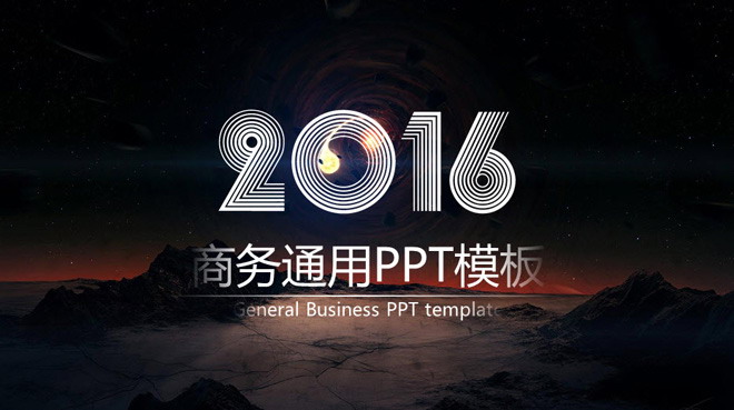 ΨȻ羰PPTģ