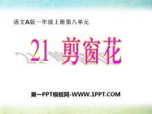 PPTμ