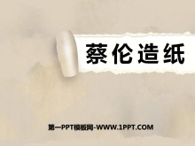 ֽPPTμ2