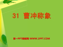 ܳPPTμ8