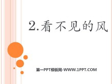 ķ硷PPTμ2