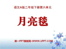 ̺PPTμ2