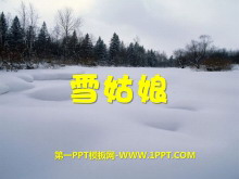 ѩPPTμ