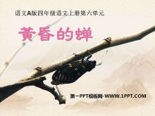 ƻĲPPTμ2