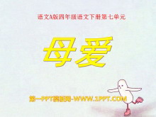 ĸPPTμ