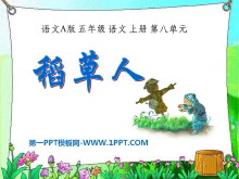ˡPPTμ5