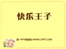 ӡPPTμ4