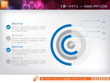 ұƽPowerPointͼ