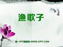 ӡPPTμ5