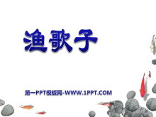 ӡPPTμ6