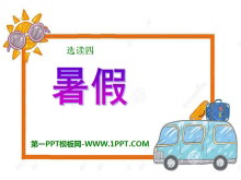 ١PPTμ