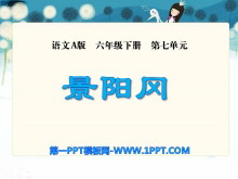 ԡPPTμ10
