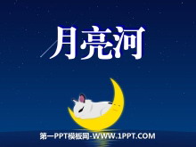 ӡPPTμ