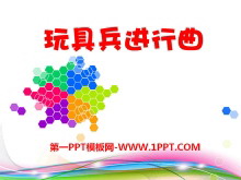 ߱PPTμ2