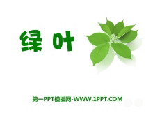 ҶPPTμ