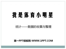 СǡPPTμ2