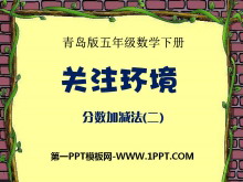 עPPTμ