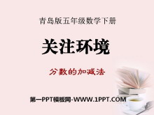 עPPTμ3
