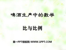 ơеѧPPTμ3