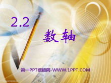 ᡷPPTμ3