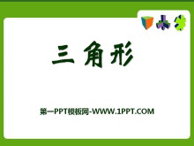 ΡPPTμ5