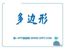 ΡPPTμ