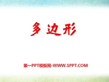 ΡPPTμ2
