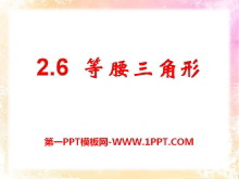 ΡPPTμ2