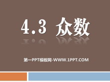 PPTμ2