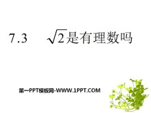 2?PPTμ2