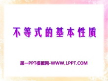 ʽĻʡPPTμ