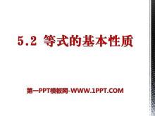 ʽĻʡPPTμ5