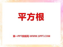 ƽPPTμ4