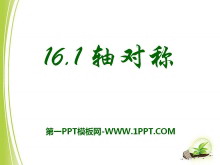 ԳơPPTμ6
