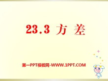 PPTμ3