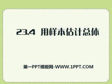 塷PPTμ