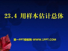 塷PPTμ2