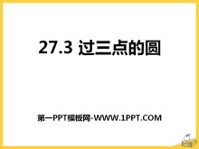 ԲPPTμ2