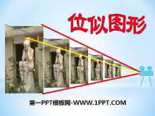 λͼΡPPTμ