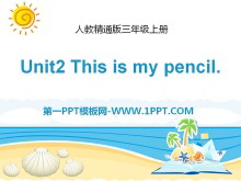 This is my pencilPPTμ