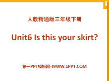 Is this your skirtPPTμ3