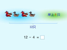 1220ڵļFlashμ