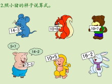 С˵ʽ20ڵļFlashμ