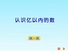 ʶڵʶFlashμ