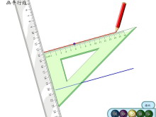 ƽߡߺƽFlashμ2