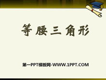 ΡPPTμ6