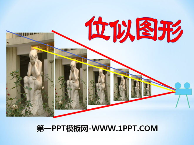λͼΡPPTμ