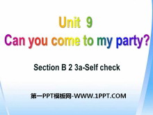 Can you come to my party?PPTμ20
