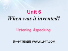 When was it invented?PPTμ22