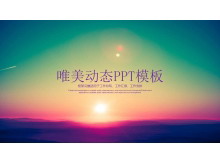 ɫ̬ΨϦPPTģ